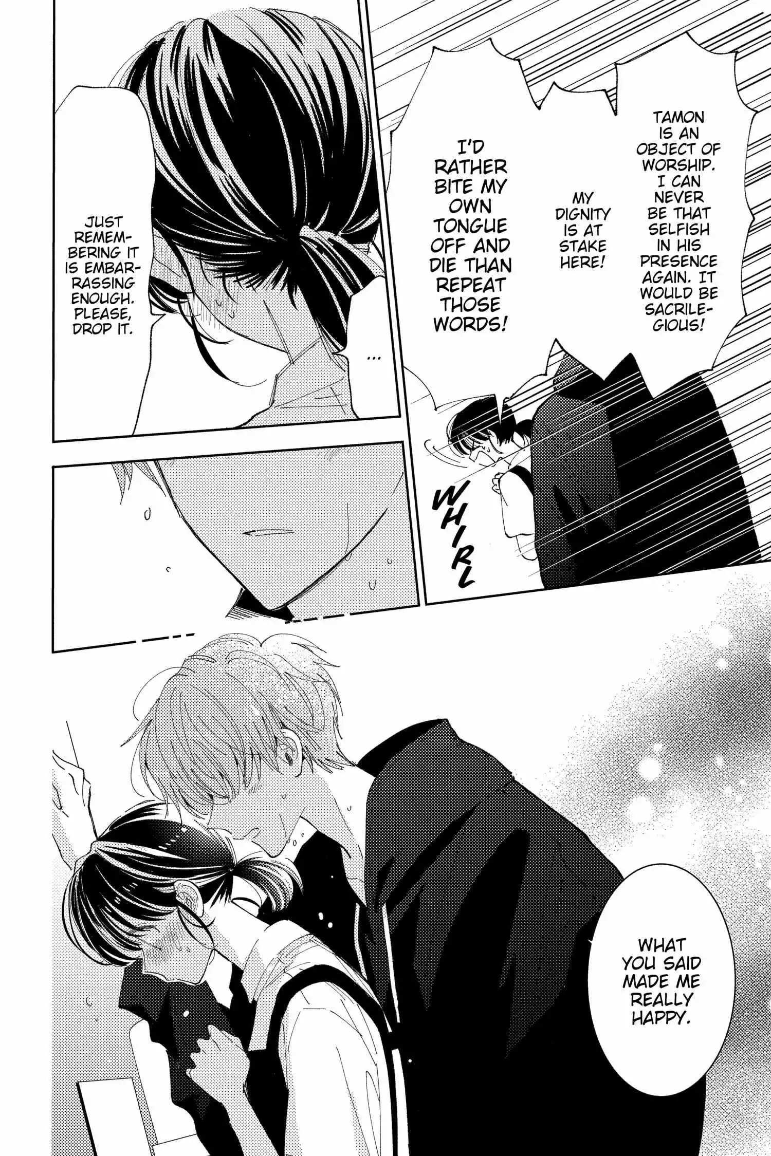 Manga page 26