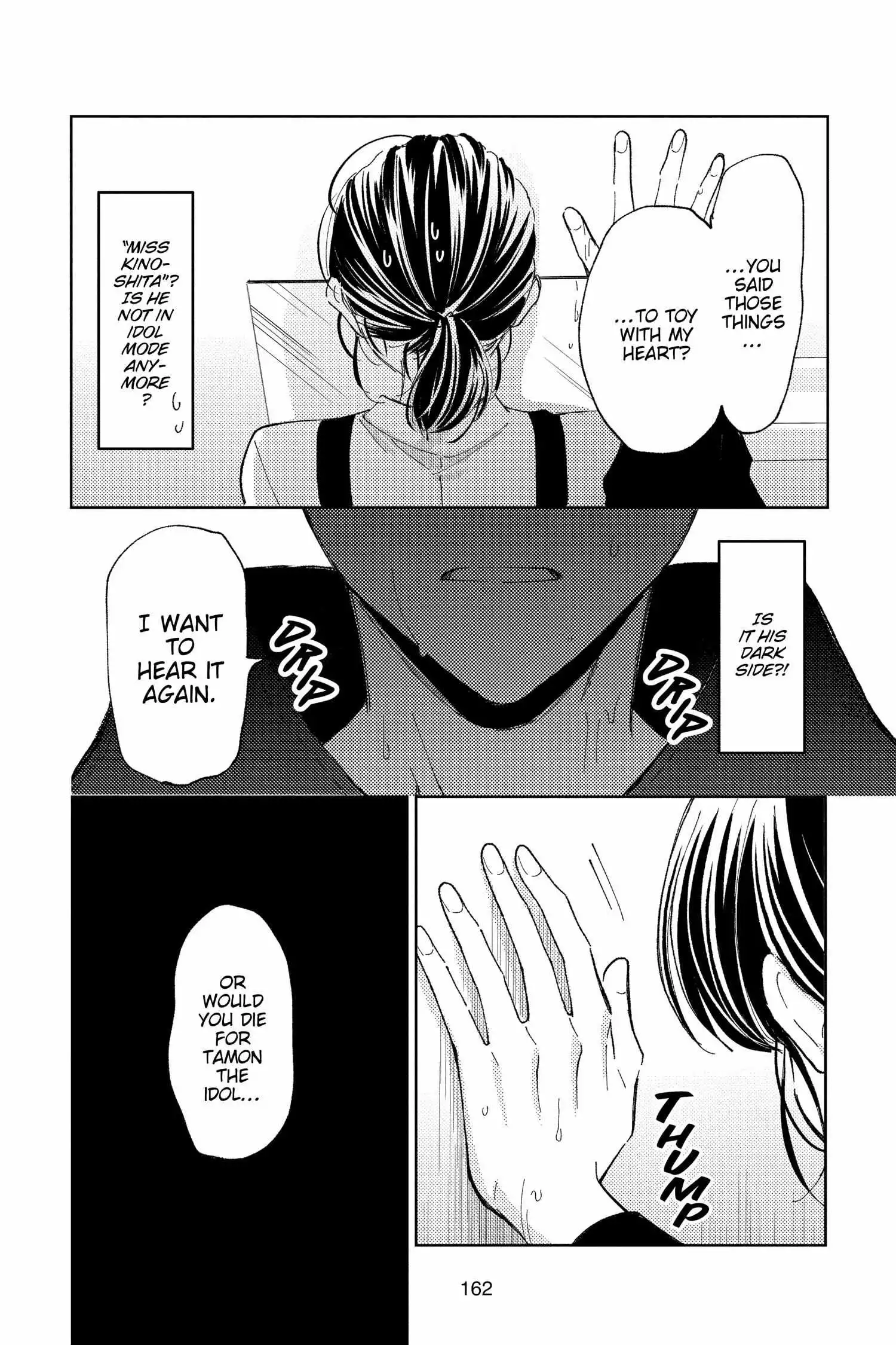 Manga page 28
