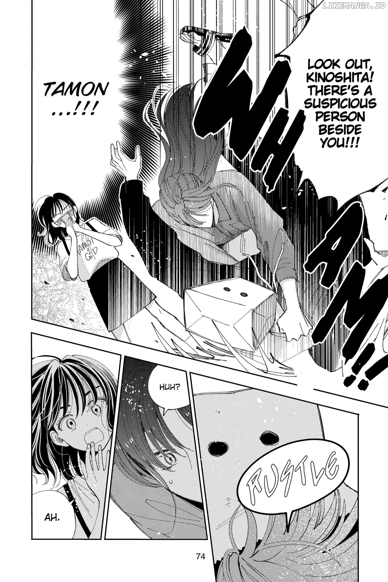 Manga page 6