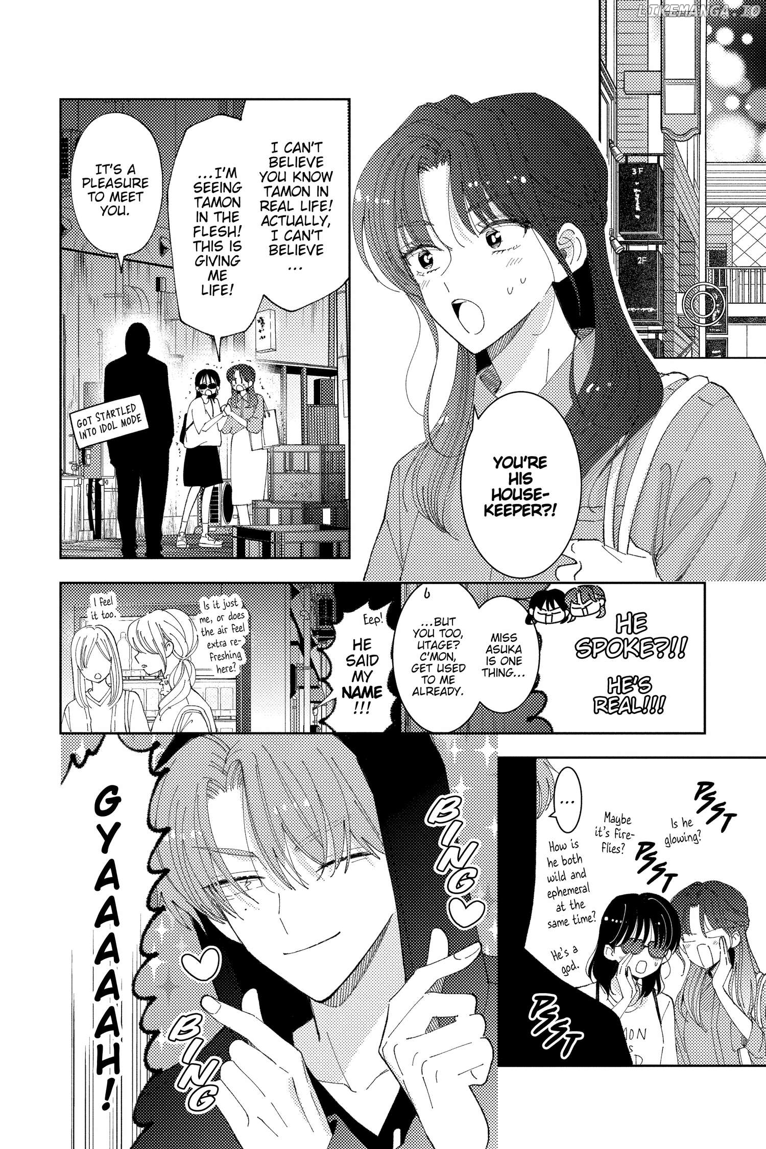 Manga page 8