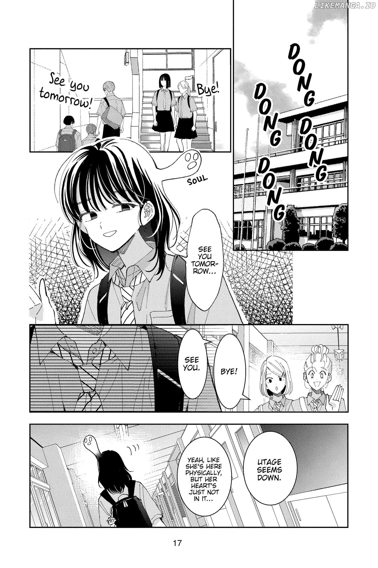 Manga page 17