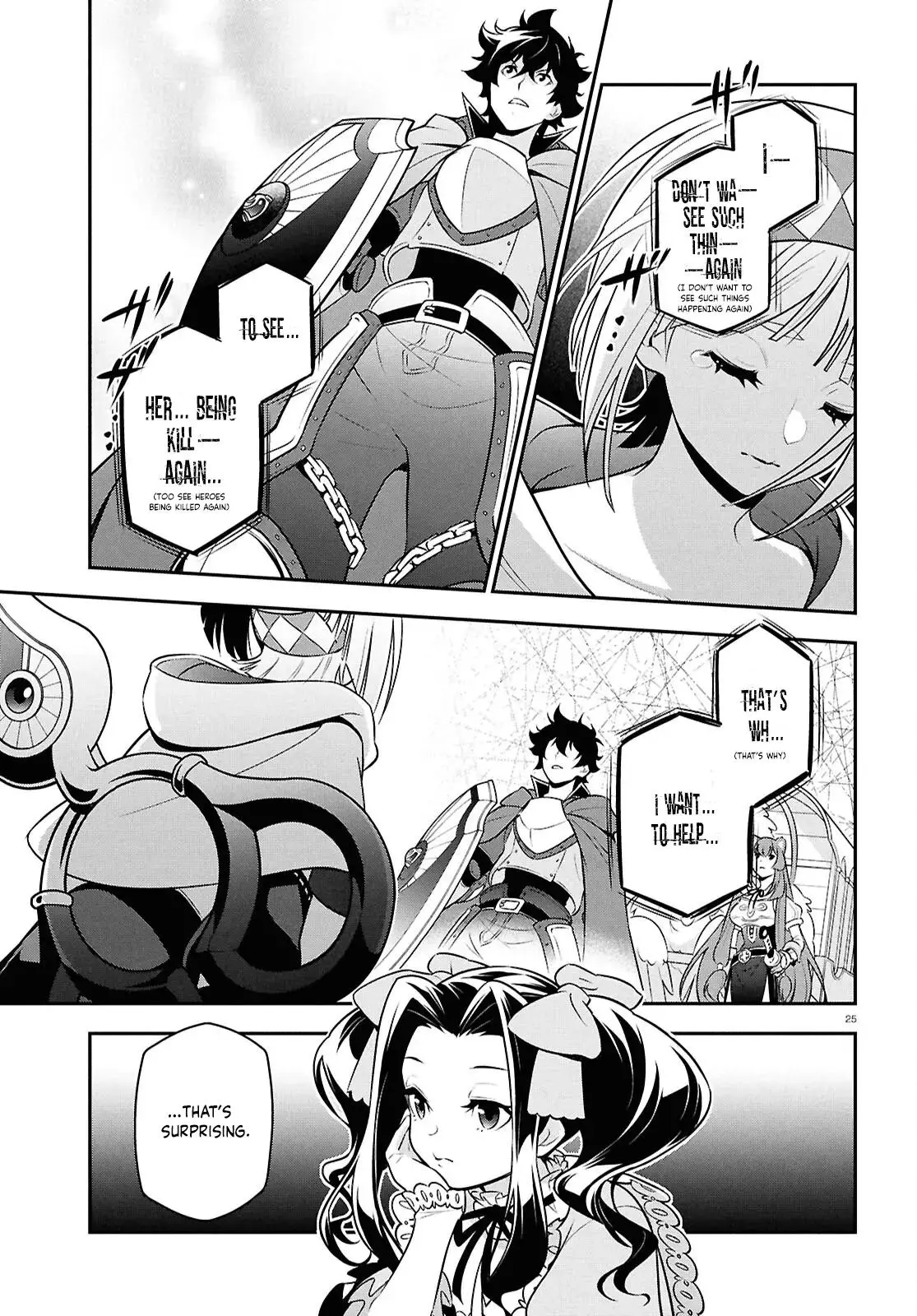 Manga page 28