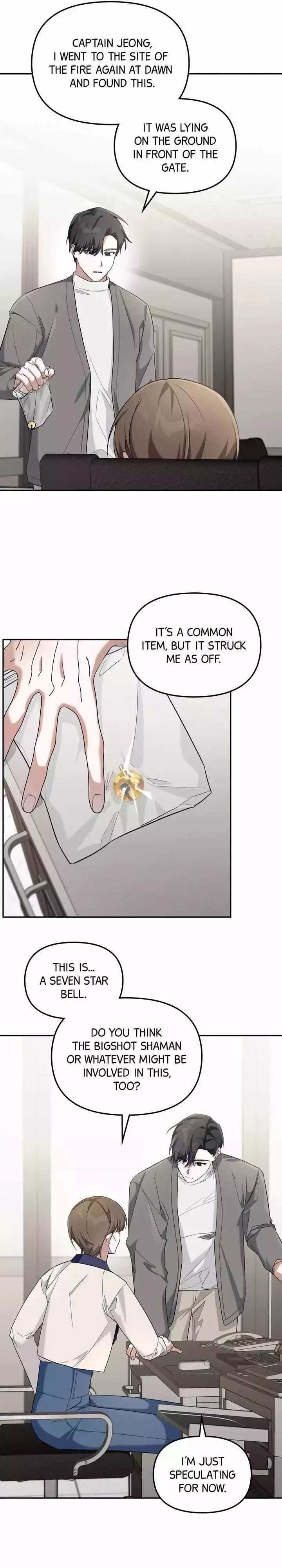 Manga page 21