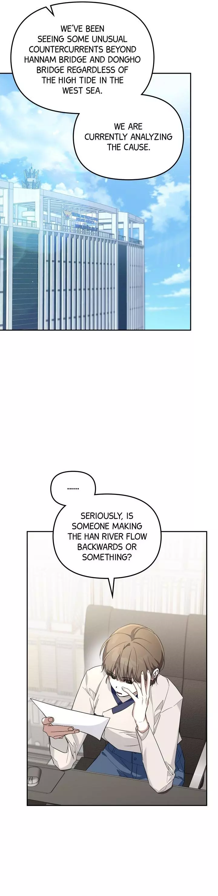 Manga page 20