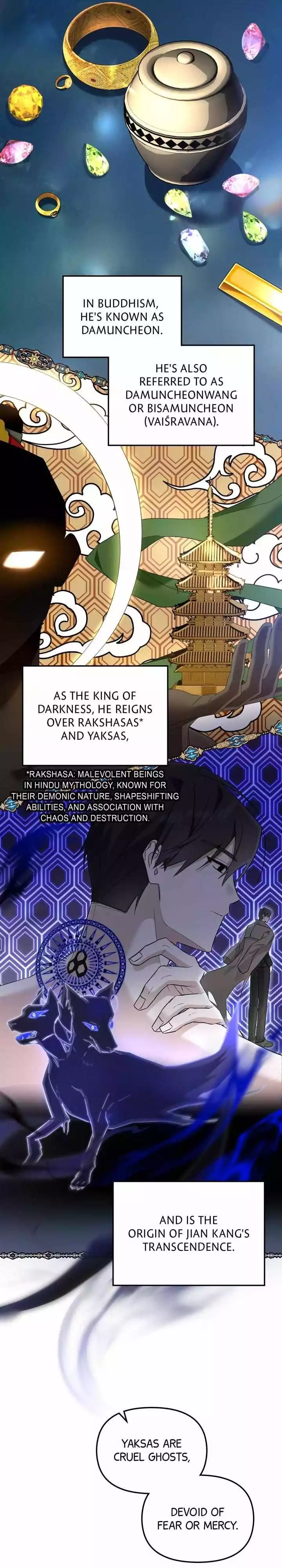 Manga page 13