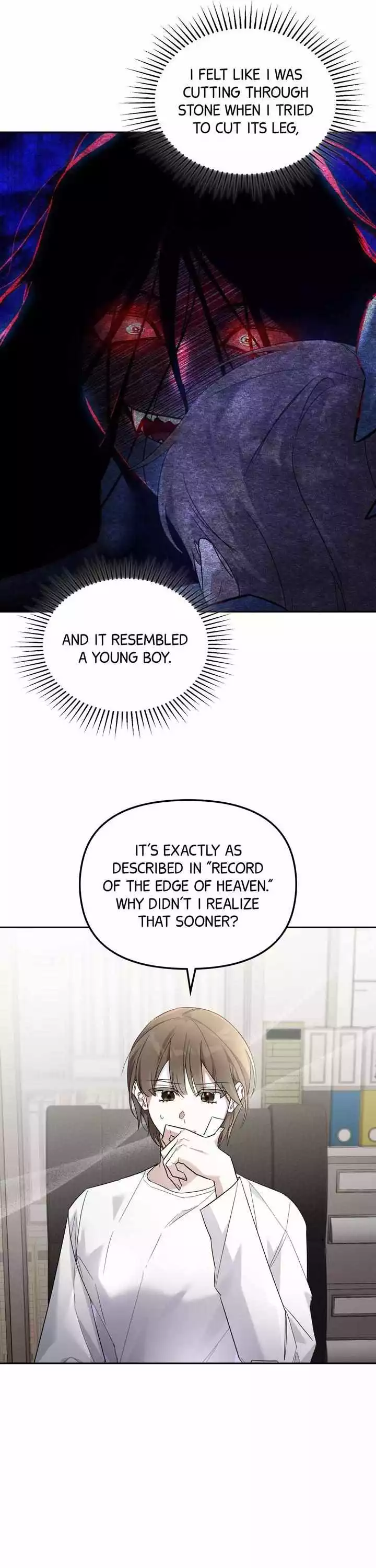 Manga page 19