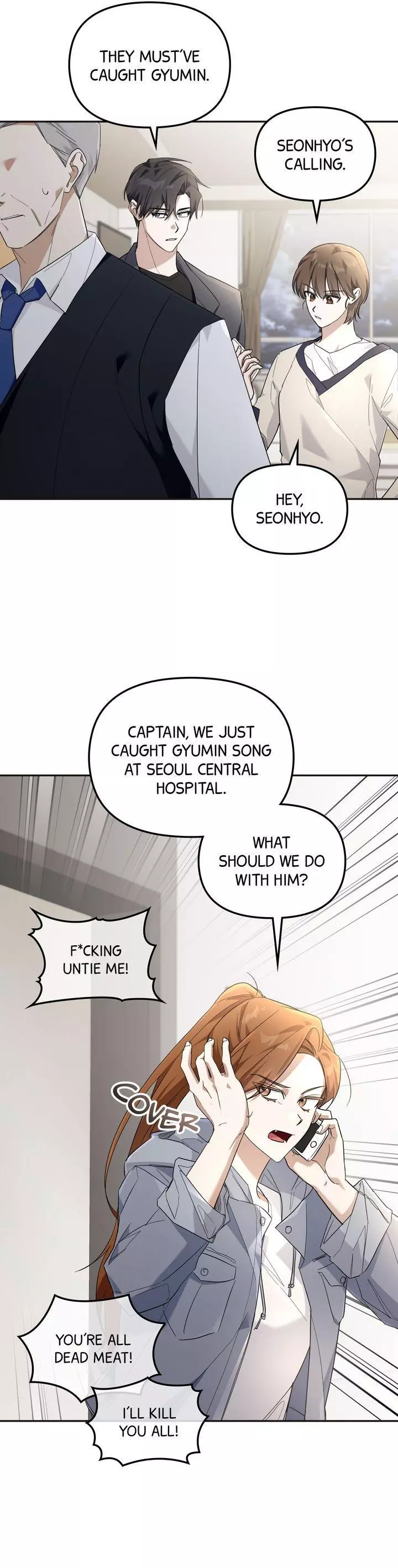 Manga page 14