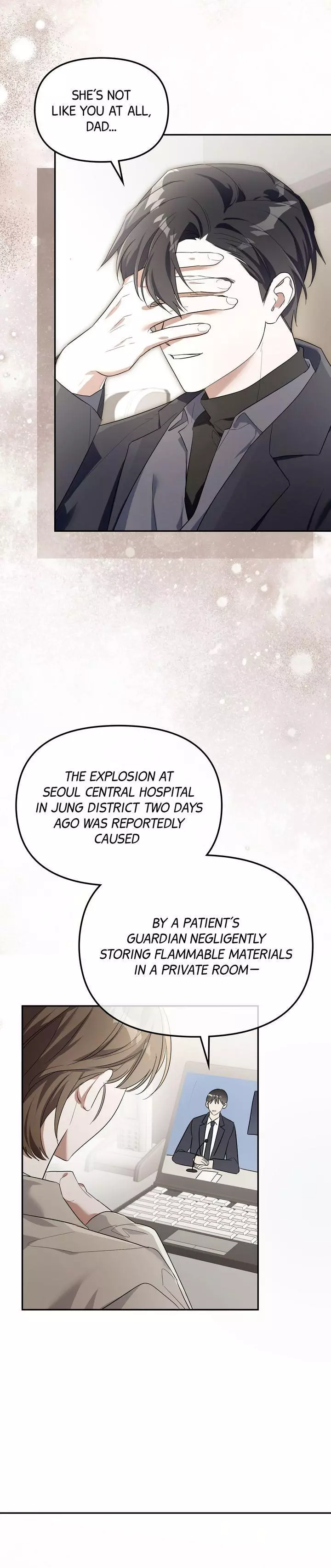 Manga page 23