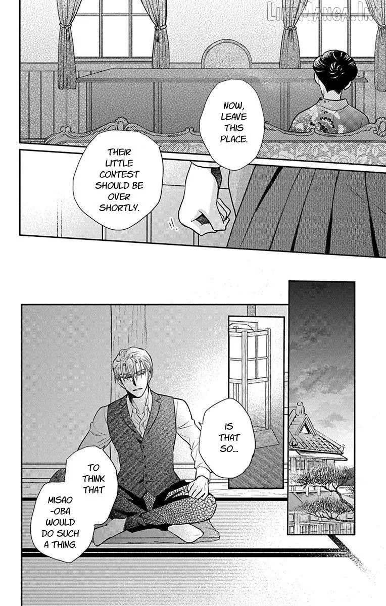 Manga page 14