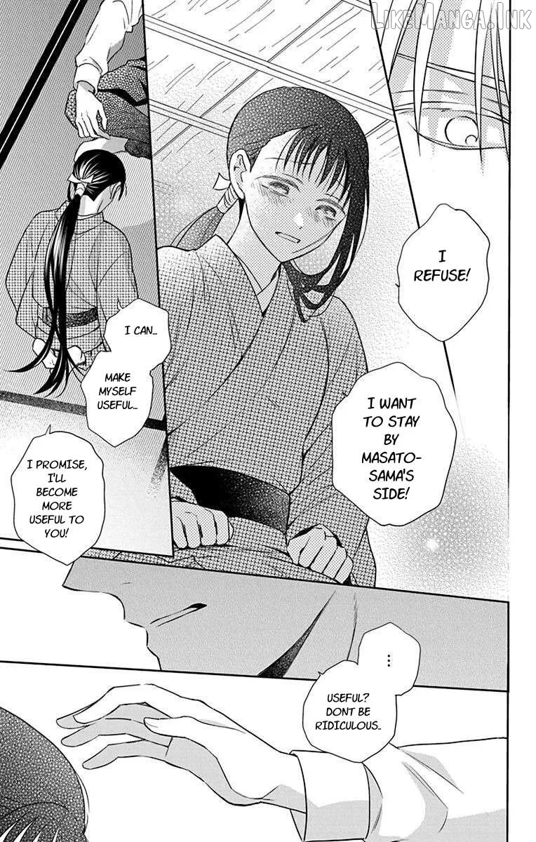 Manga page 23