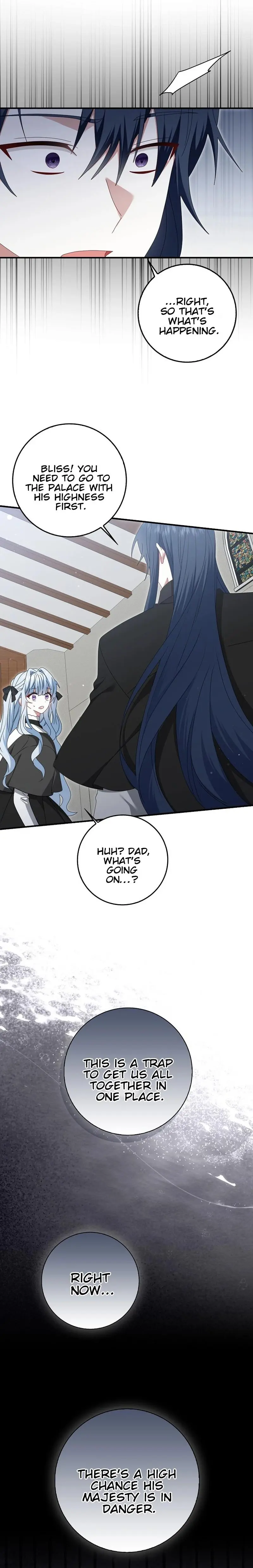 Manga page 16