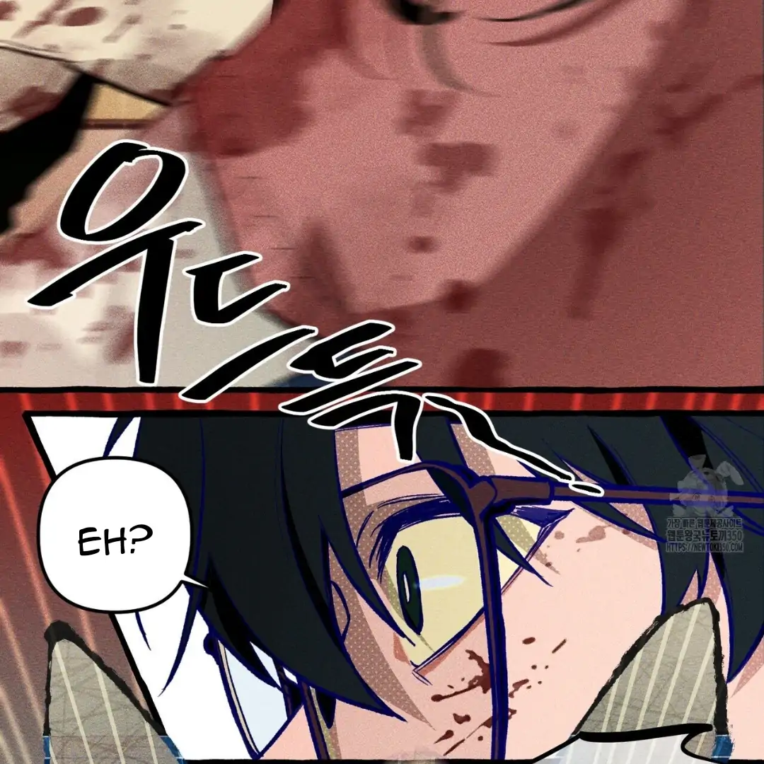Manga page 74