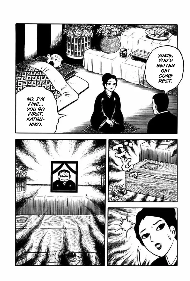 Manga page 5