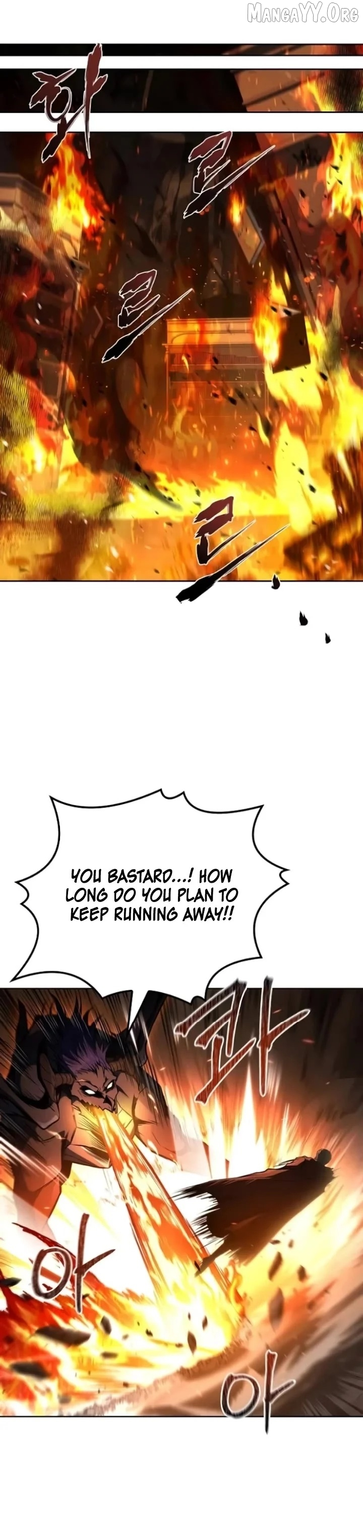 Manga page 36