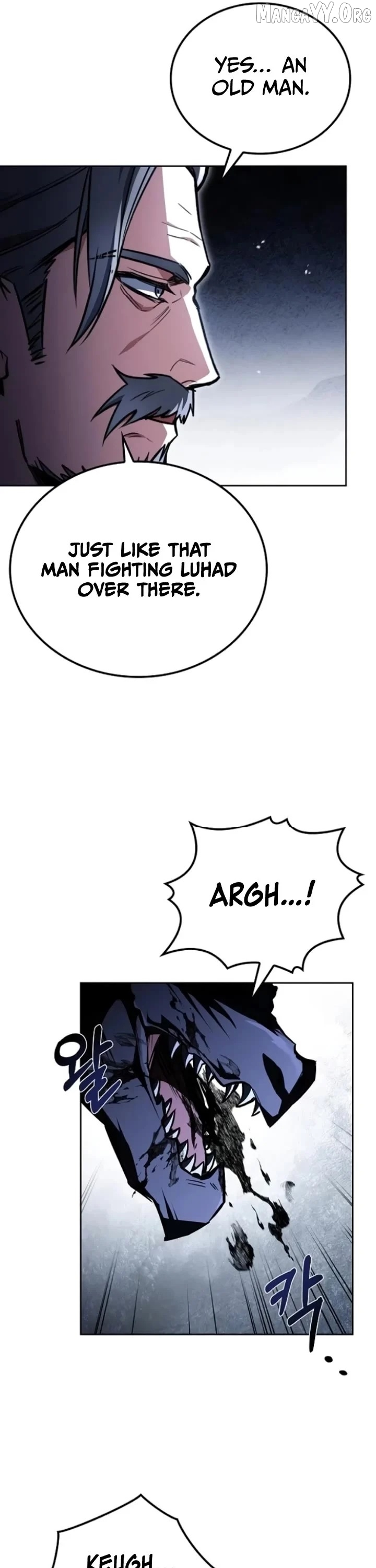 Manga page 45