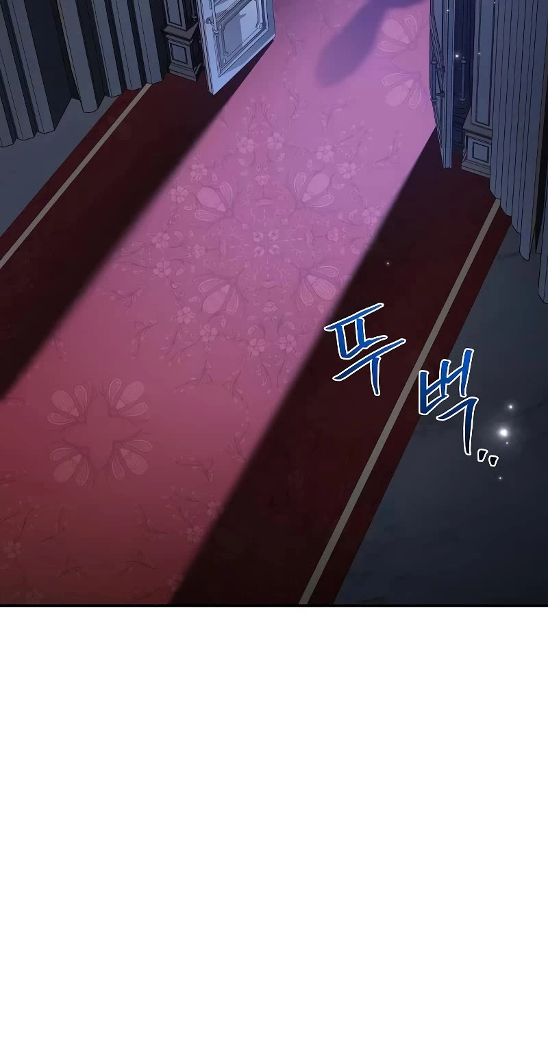 Manga page 48