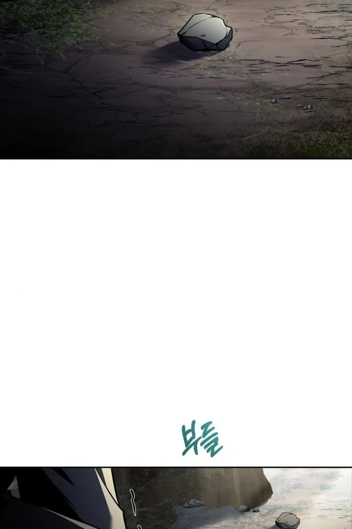 Manga page 126