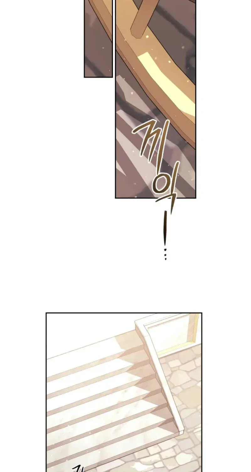Manga page 45