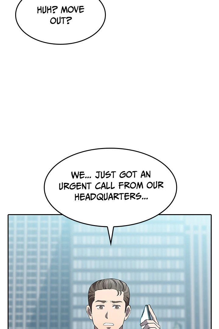 Manga page 93