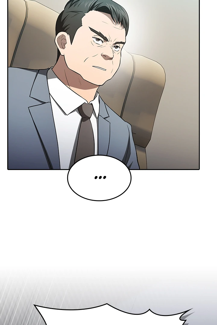Manga page 89