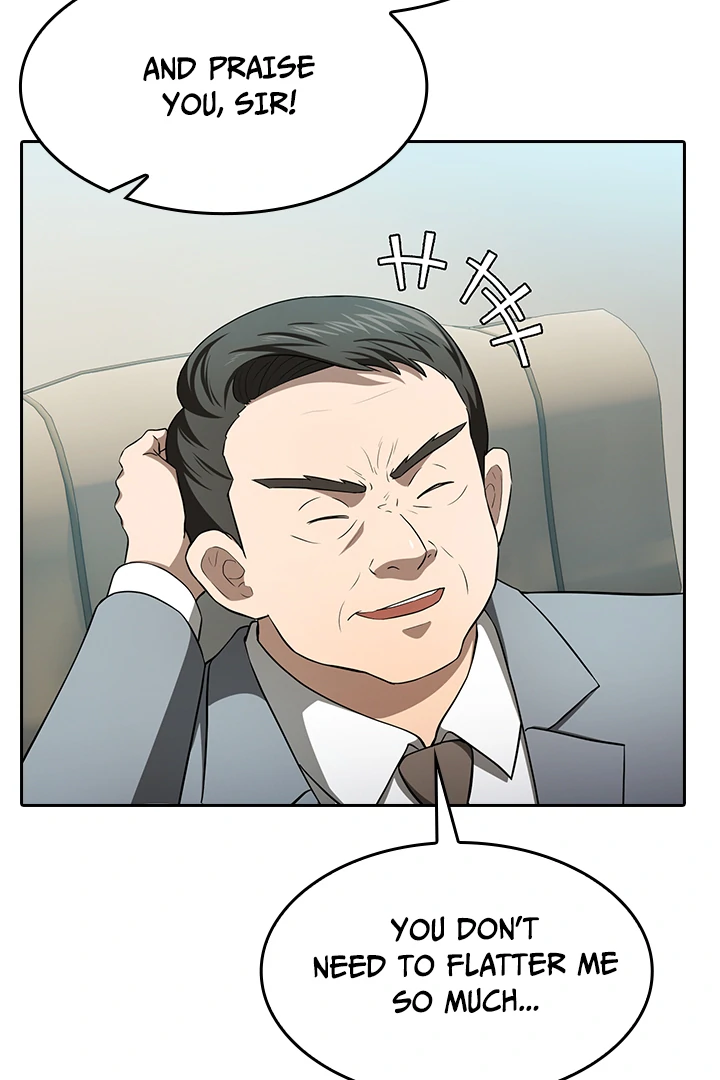 Manga page 77