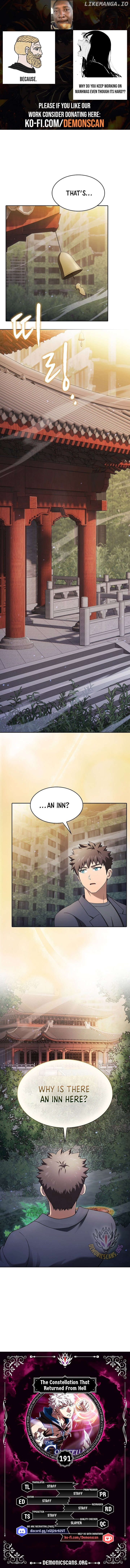 Manga page 1