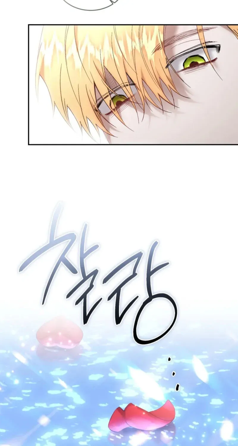 Manga page 60