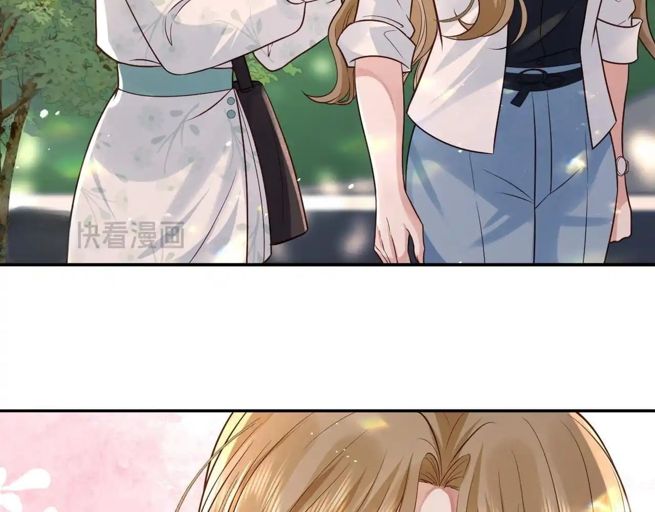 Manga page 36