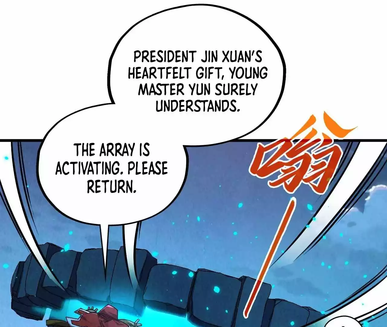 Manga page 97