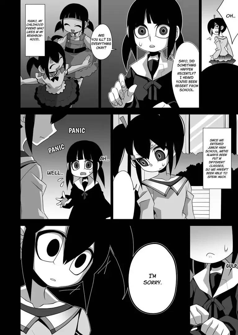 Manga page 18