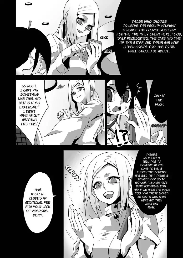 Manga page 22