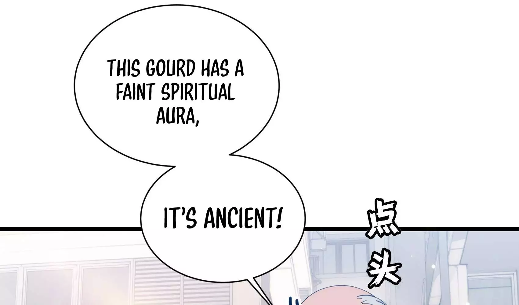 Manga page 78