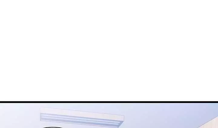 Manga page 83
