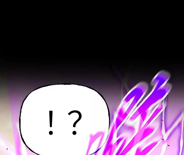 Manga page 206
