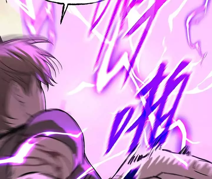 Manga page 207