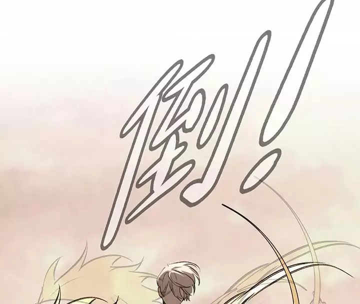 Manga page 163