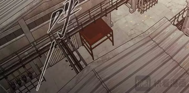 Manga page 166