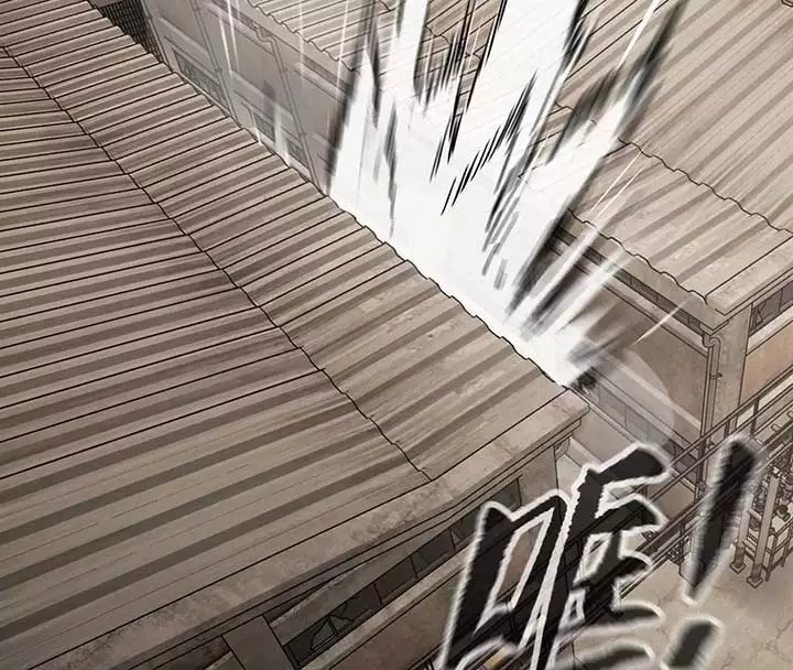 Manga page 40