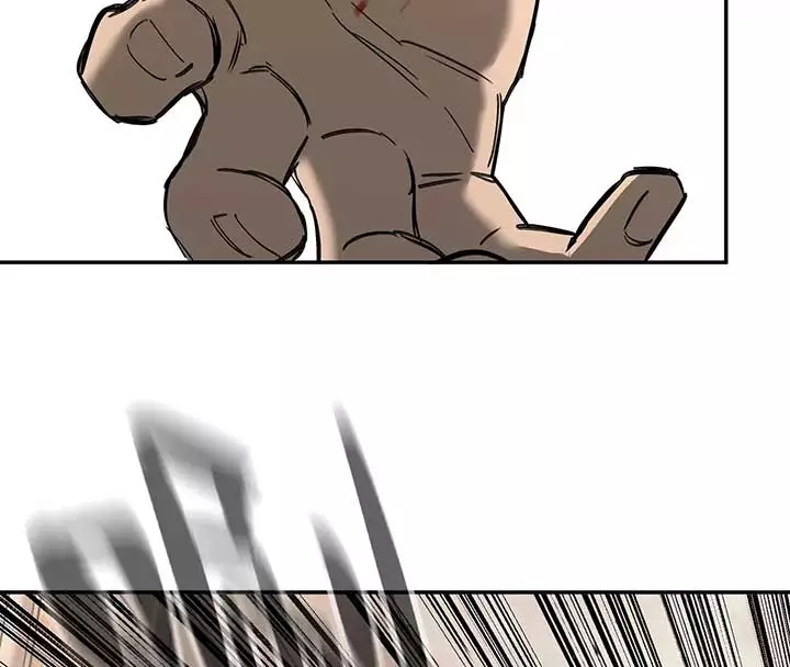 Manga page 46