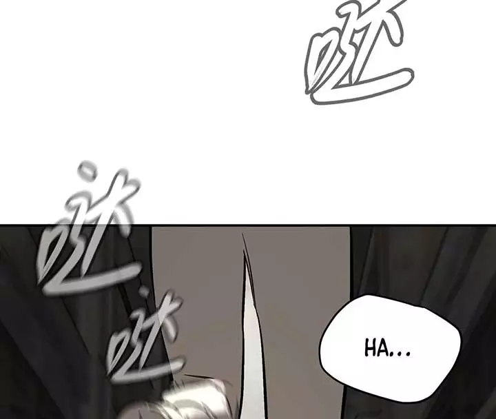 Manga page 191