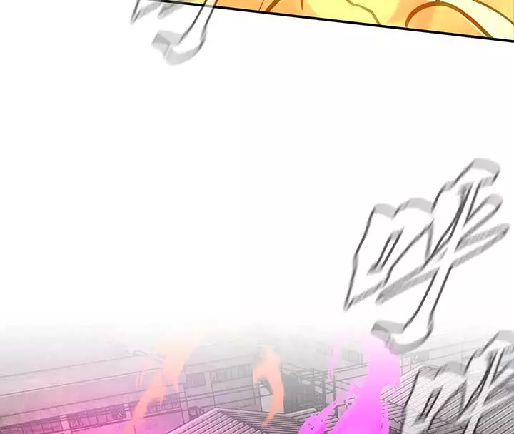 Manga page 154