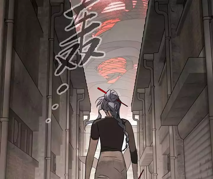 Manga page 138