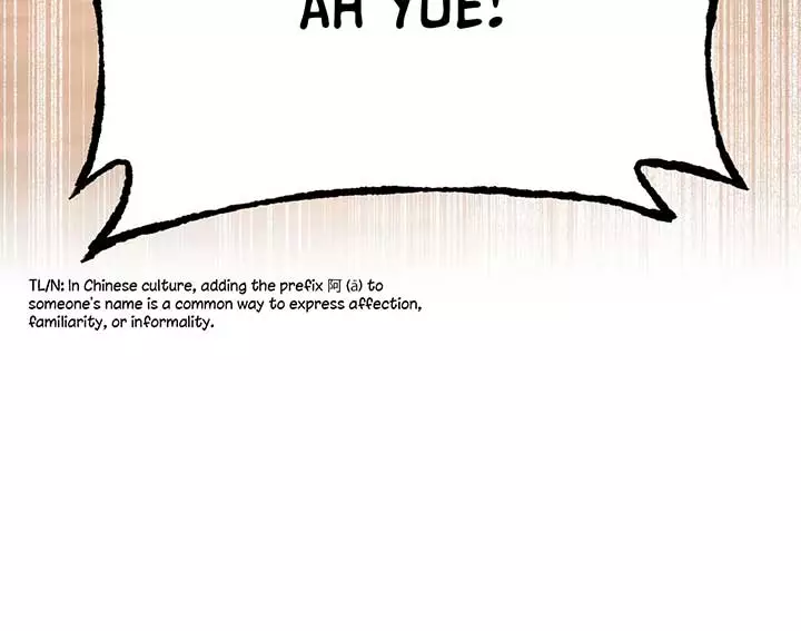 Manga page 36