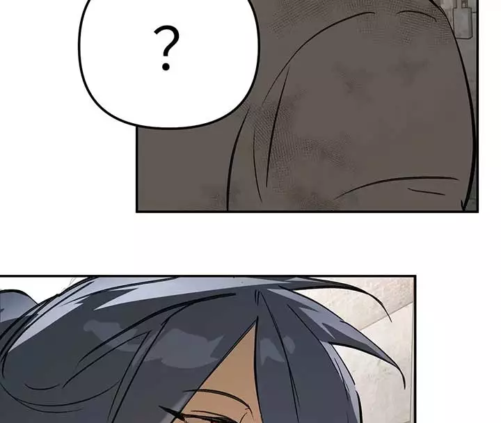 Manga page 57