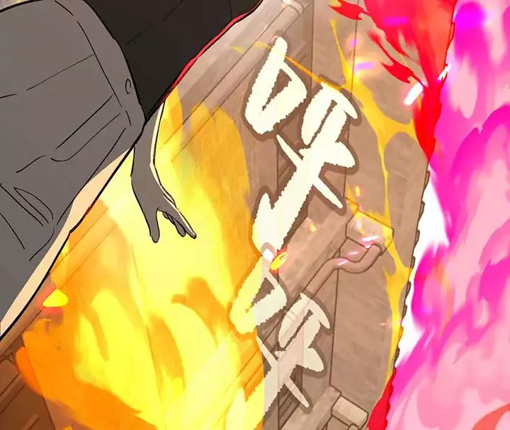 Manga page 145