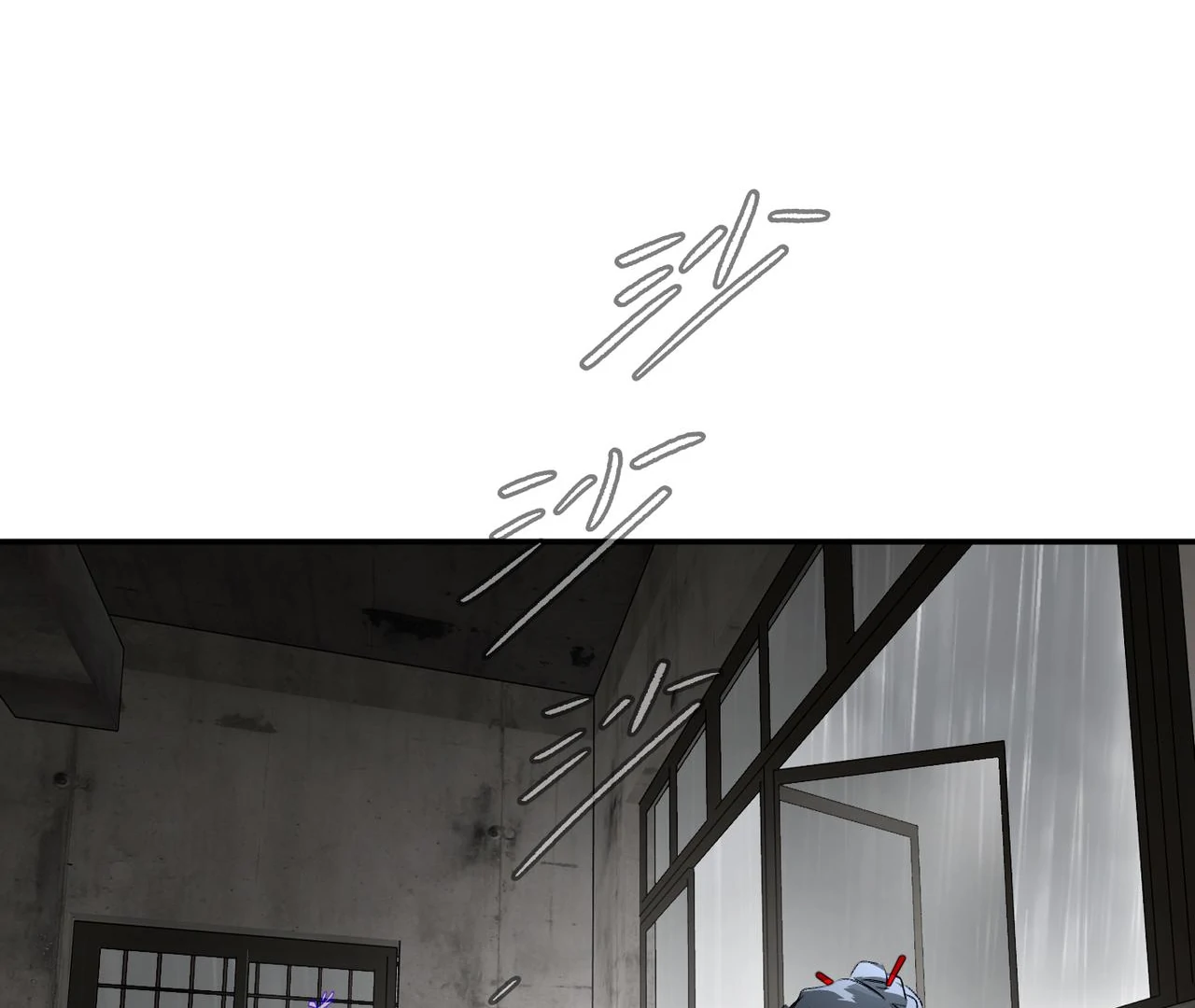 Manga page 181