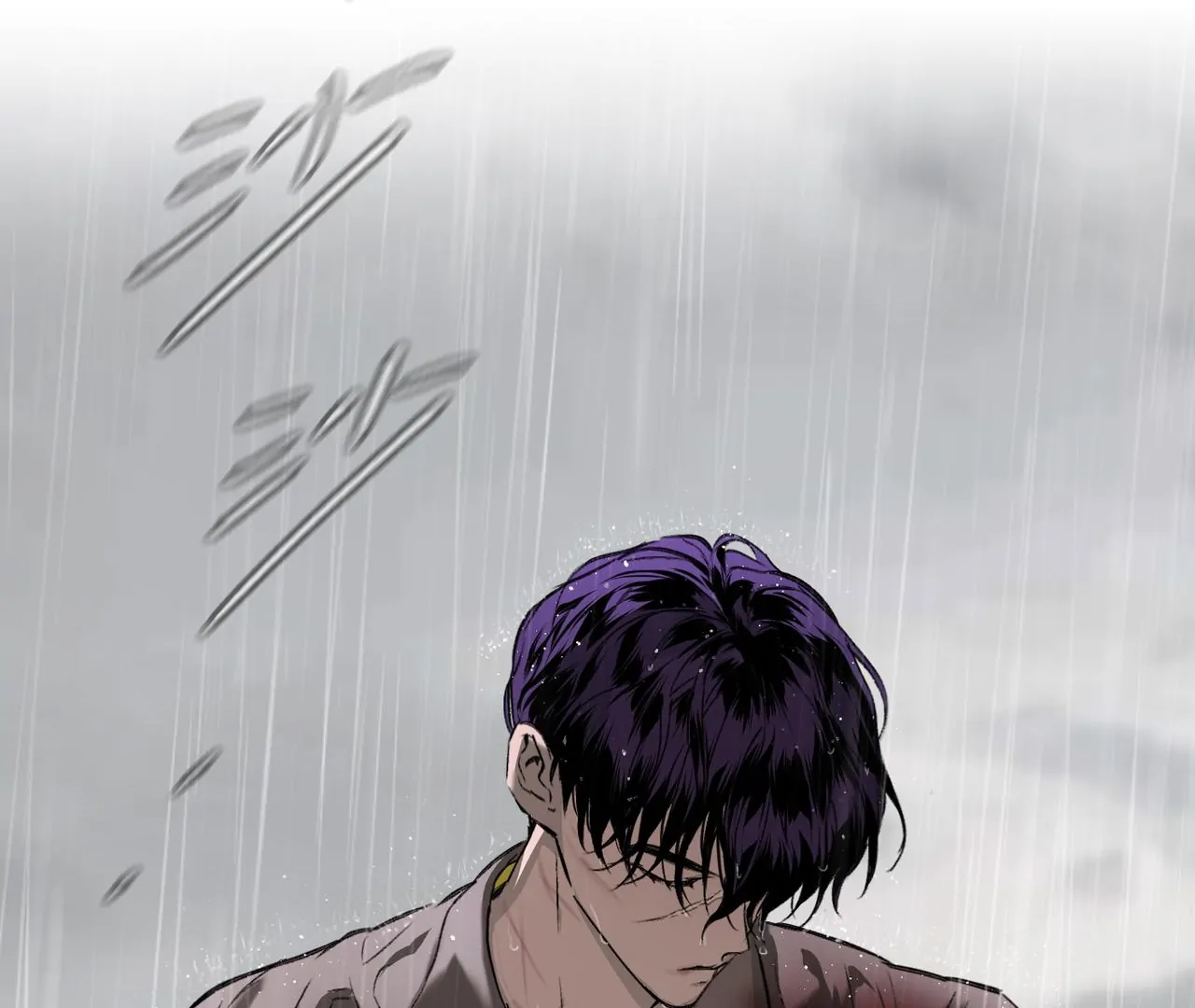 Manga page 152