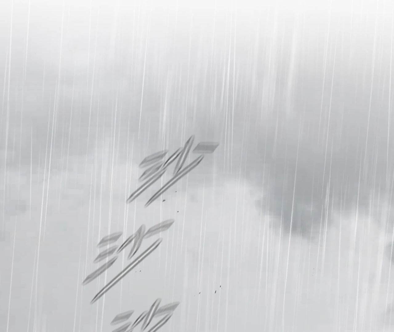 Manga page 136