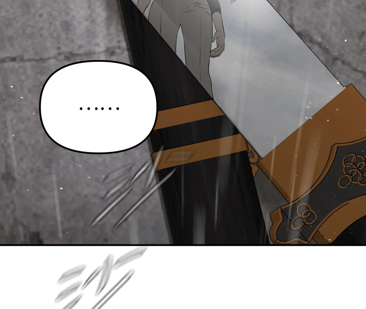 Manga page 126
