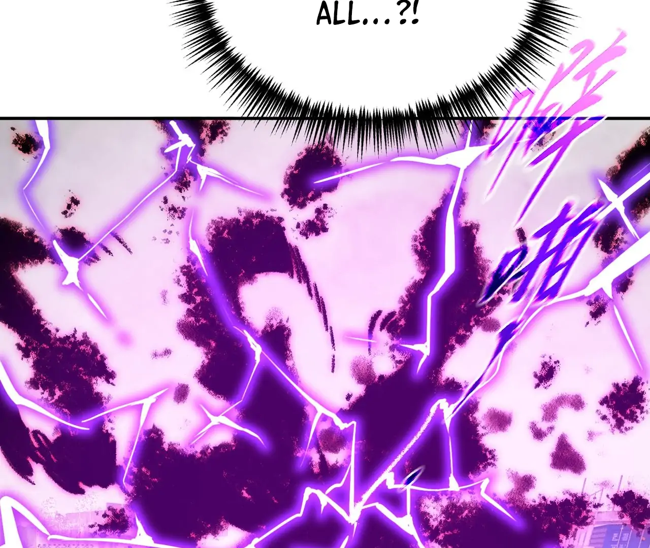 Manga page 61